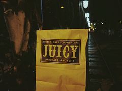 -Juicy Bakery(大学路店)