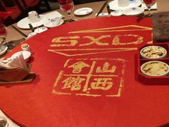 -山西会馆·晋菜·晋商宴·民俗博物馆(体育路店)