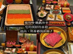 -济南恒隆广场