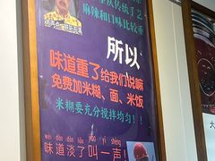 -大王油茶(二厂文创公园店)
