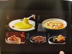 菜单-同和居(什刹海店)
