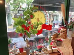 -Pie Bird(新闸路店)