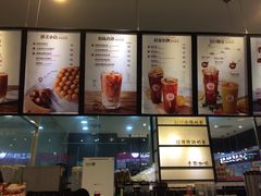 -桂桂茶(滨江百联店)