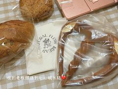 -NaturalFlow自然福乐面包店
