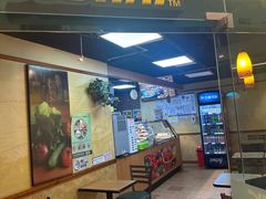 -赛百味SUBWAY(金宝汇店)