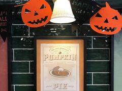 -Pie Bird(新闸路店)