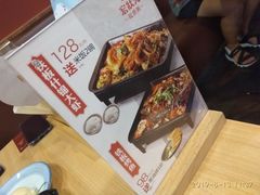 -宏状元现熬粥·京味菜(黄寺大街店)