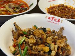 -天宝兄弟(前海壹方城店)