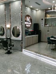 -Meng Lang 梦郎白金店