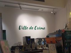 -Legno.ita Coffee by Wood(襄阳南路店)