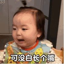 -飘香酒馆·私房菜