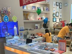 -小天才步步高(泰禾广场旗舰店)