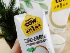 -盒马鲜生(曜一城店)
