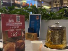 -凯逸轩·匠心粤菜(中城名仕汇店)