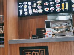 -魏家凉皮(科技三路店)