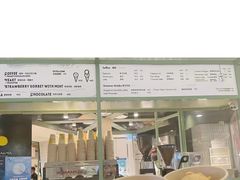 -LUNEURS月乐诗 冰淇淋咖啡(环贸店)