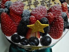 -EnergyCake蛋糕理想国