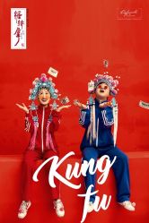 -帆拉斐婚纱摄影(春熙店)