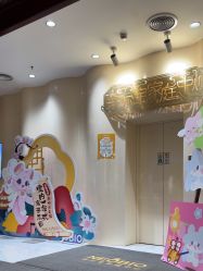 -奈尔宝·国风主题儿童乐园·亲子餐厅(豫园商城店)