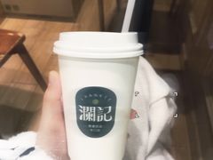 -澜记香港饮品专门店(五江天街店)