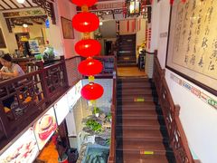 -山水茶艺馆·点心粤菜·30年老字号