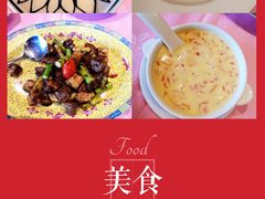 -誉八仙酒楼(静安大悦城店)