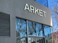 -ARKET CAFÉ(三里屯太古里店)