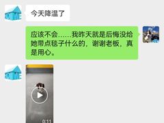-宠物之家Pets Home 宠物寄养酒店