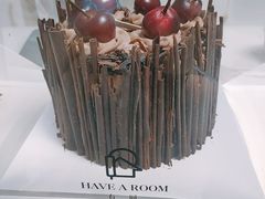 -HAVE A ROOM·有间质果(总店)