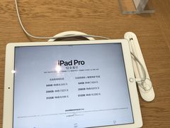 -Apple零售店(玄武湖店)