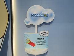 -南京路步行街