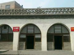 -延安杨家岭革命旧址