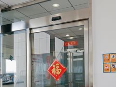 -首都医科大学附属北京潞河医院