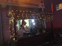 -旺原领头羊餐厅