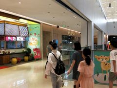 -海底捞火锅(方圆荟店)