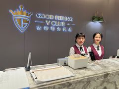 -古德菲力健身(特区报业店)