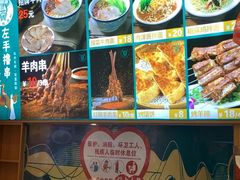 -伊北味·清真青海拉面村(延安路店)