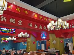 -新概念来凤鱼(璧山店)