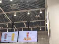 -果呀呀(国金街店)