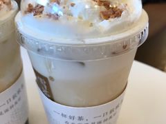 -奈雪的茶(金鹰广场店)