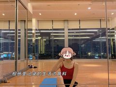 -苏州香格里拉大酒店