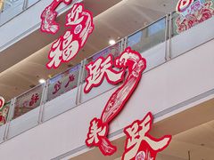 -SM广场