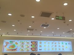 -醉面(西直门凯德茂店)