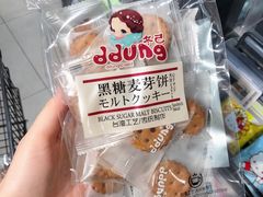 -盒马鲜生(悦峰店)