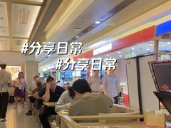 -吾妻拉面•和风食堂(群光广场店)