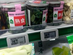 -盒马鲜生(新都心店)