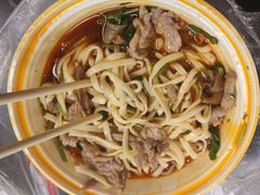 红烧牛肉面-江三王记牛杂馆(总店)