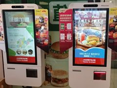 -德克士(崂山百货店)