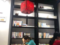 -和府捞面(国金汇店)