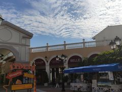 -佛罗伦萨小镇广佛名品奥特莱斯(疏港路店)